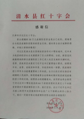 押题.jpg