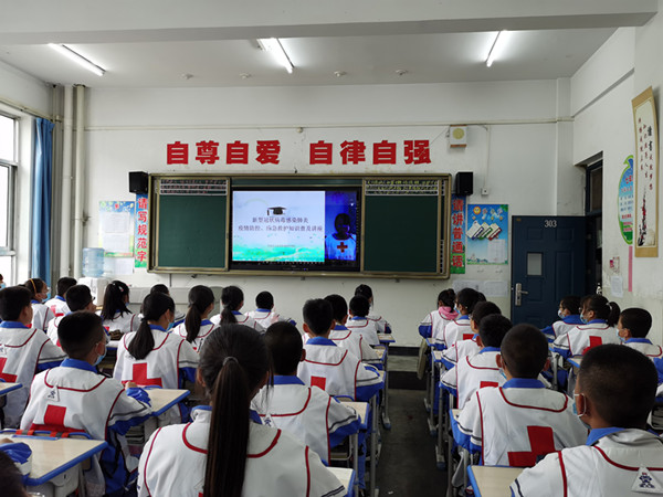 普及4_副本.jpg