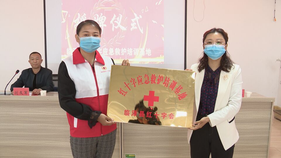 文中2.jpg