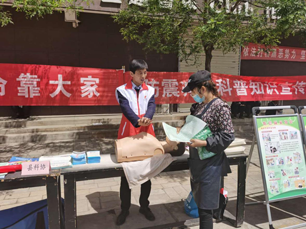 心肺复苏术答疑解惑.png