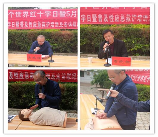文中5.jpg