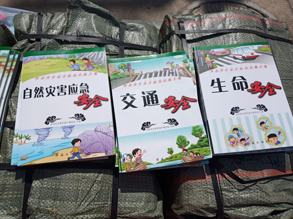 文中.jpg