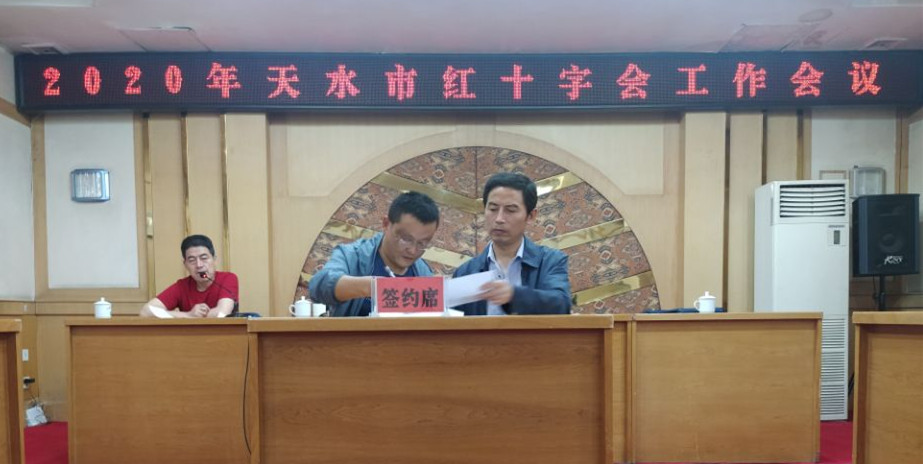 文中3.jpg 文中3.jpg