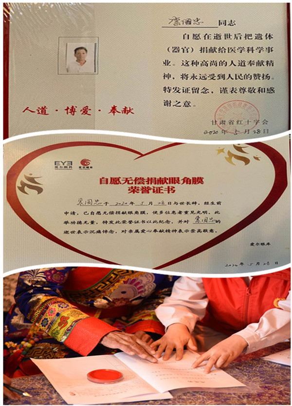 文中31.jpg