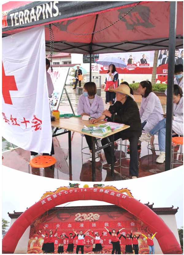 文中2.jpg