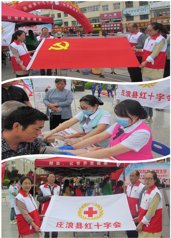 文中2.jpg 文中2.jpg