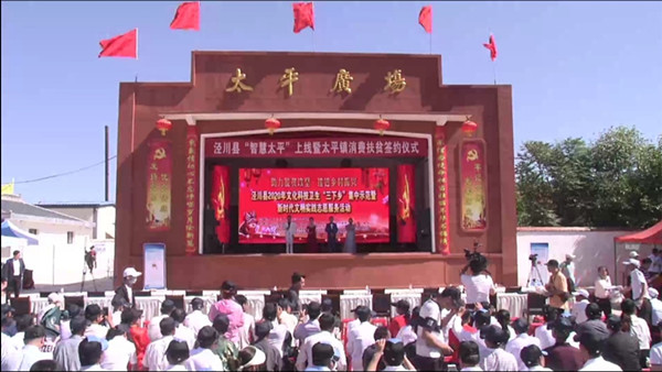 文中.jpg