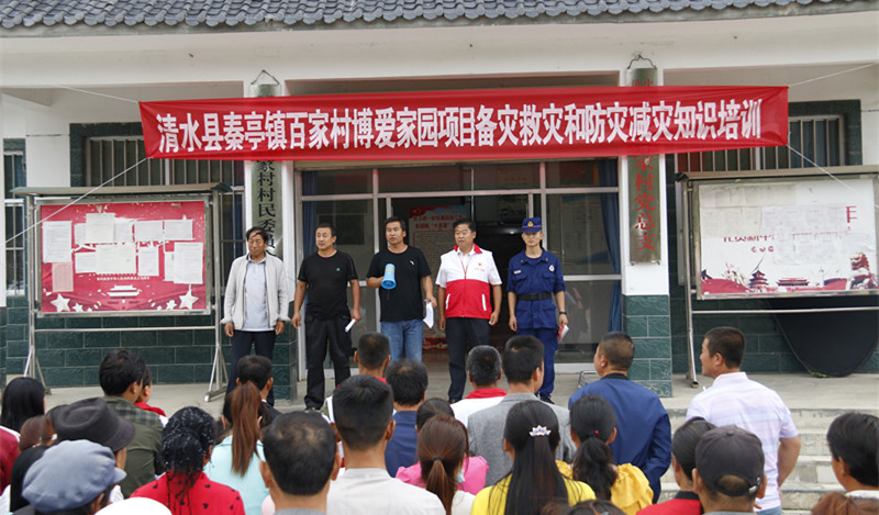 文中1.jpg