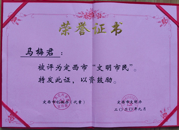押题.jpg