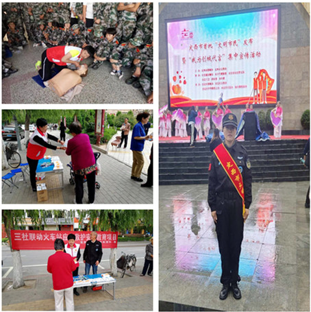 QQ图片20200917181908_副本.jpg