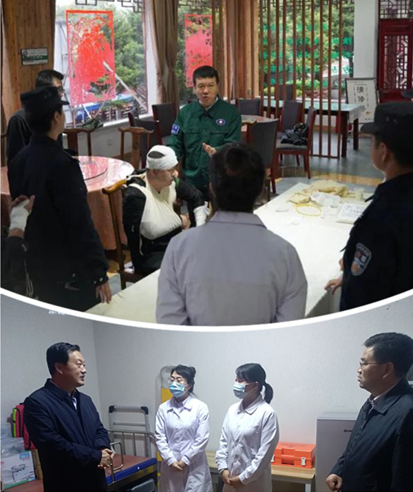 文中3.jpg