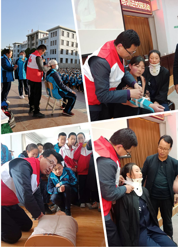 文中3.jpg 文中3.jpg
