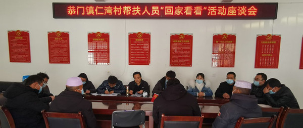 文中2.jpg