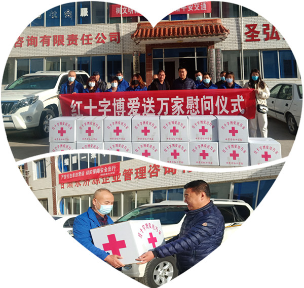 文中2.jpg 文中2.jpg