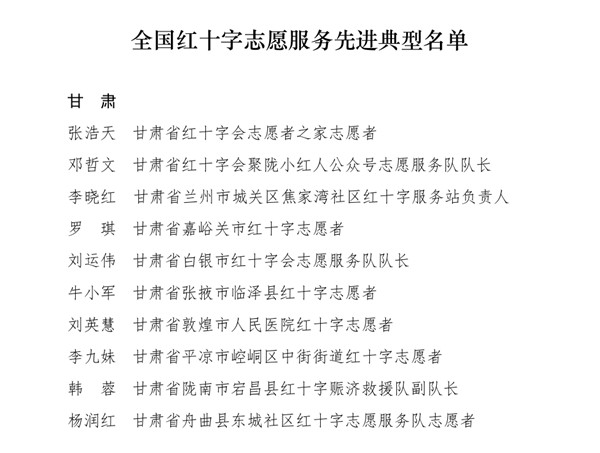 押题.jpg