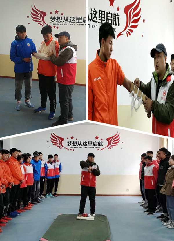 文中2.jpg 文中2.jpg