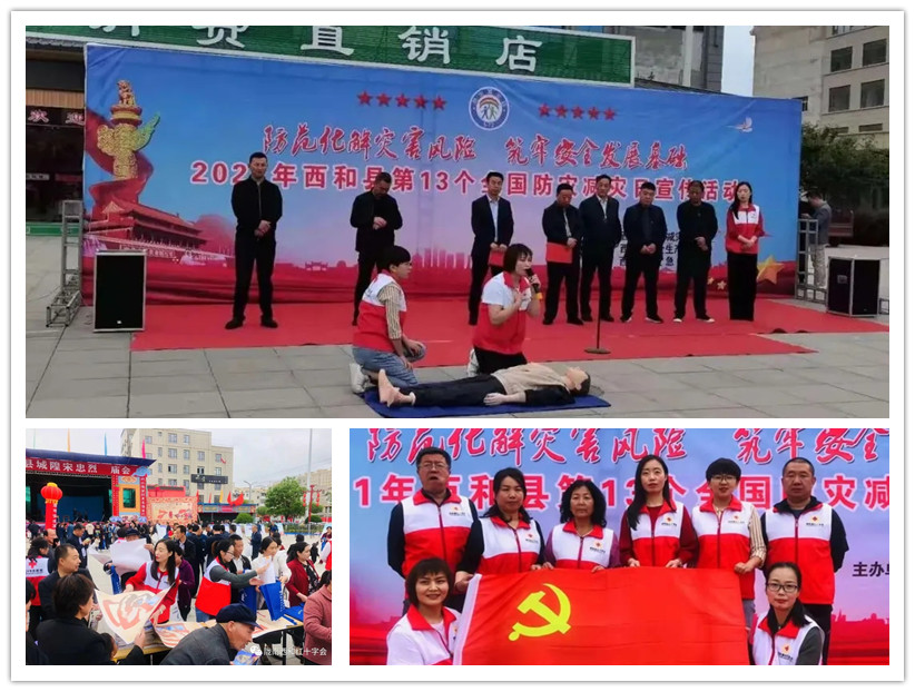 文中.jpg 文中.jpg