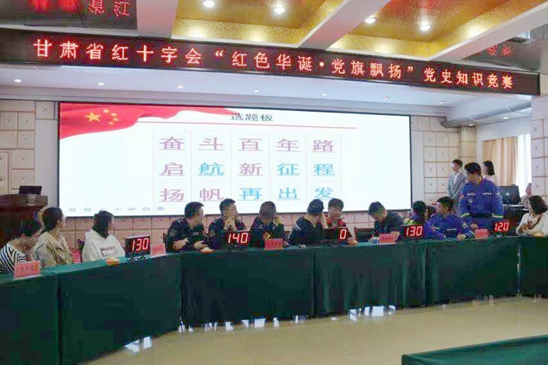 押题.jpg