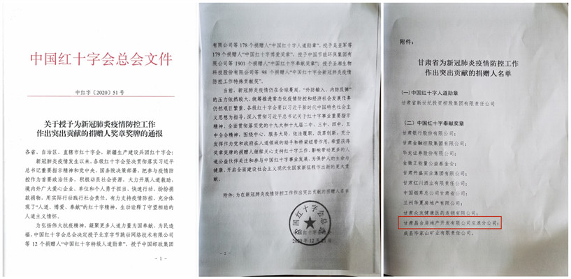 文中1.jpg