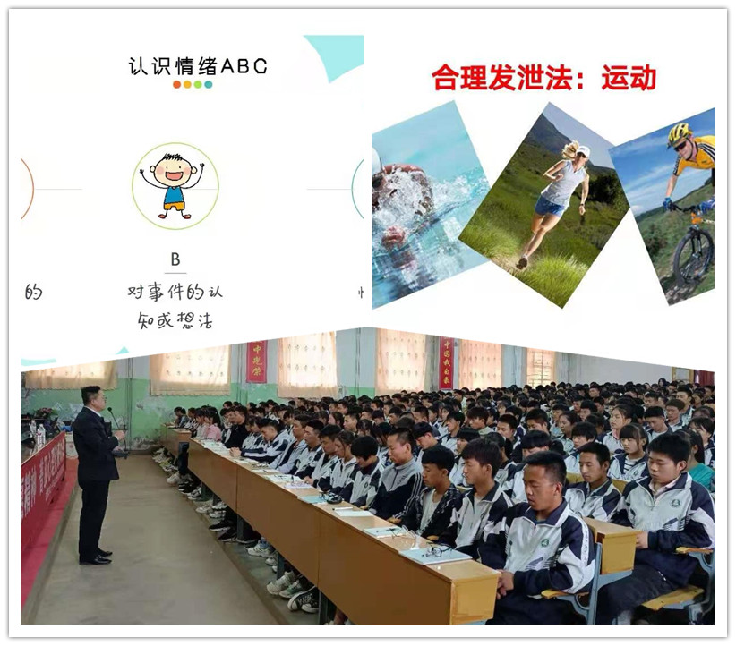 文中2.jpg