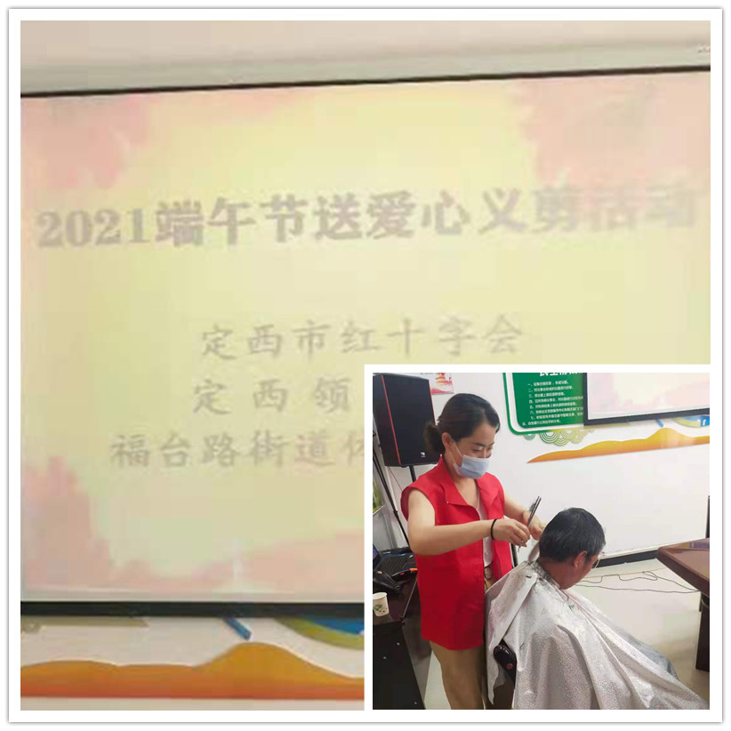 文中.jpg