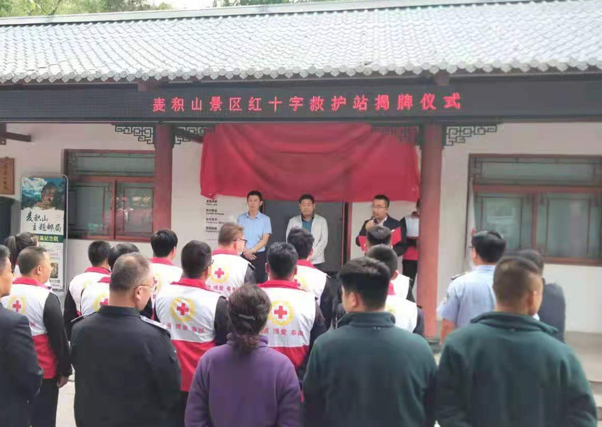 文中1.jpg