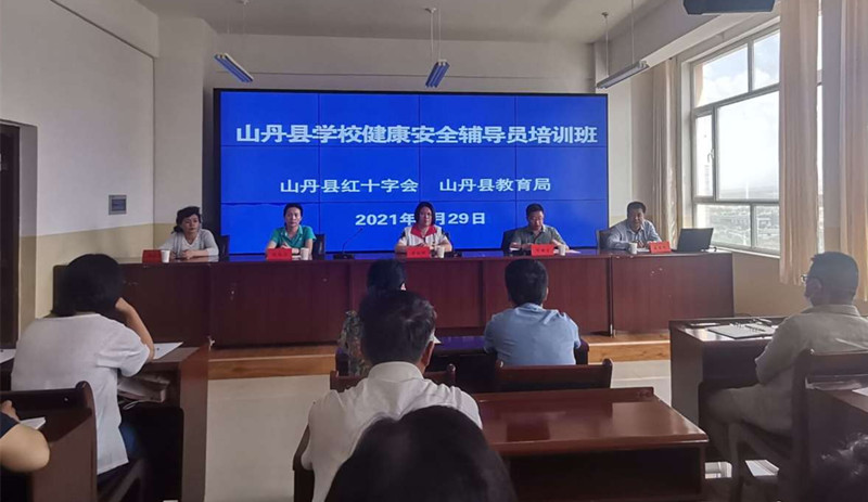 押题.jpg