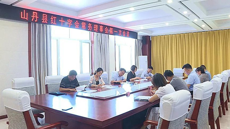 押题.jpg
