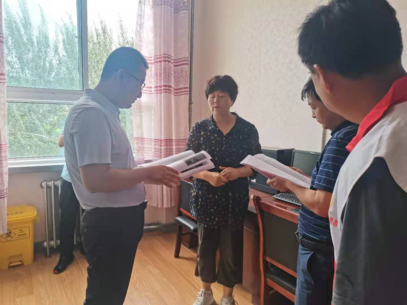 文中2.jpg