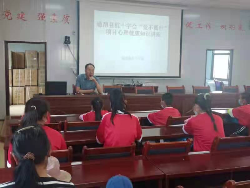 微信图片_2021090111342937.jpg