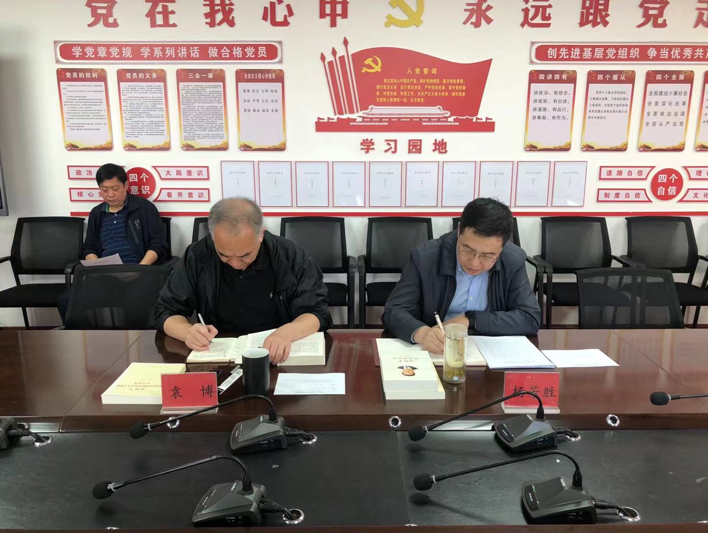微信图片_20210930085509.jpg