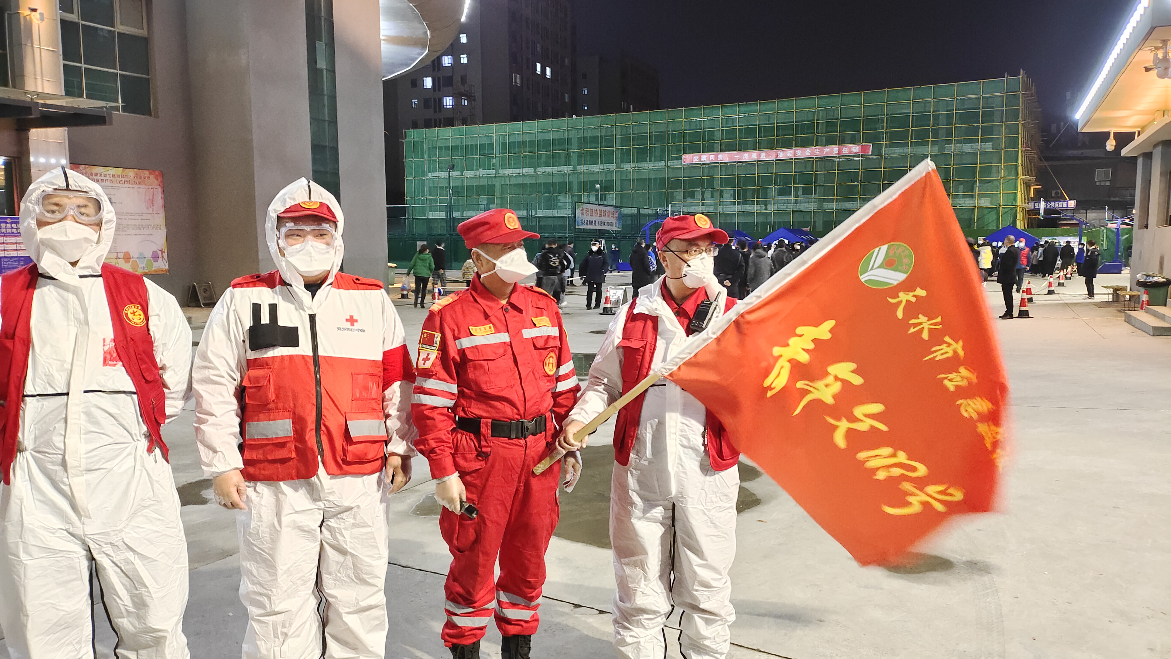 微信图片_20211025090553.jpg