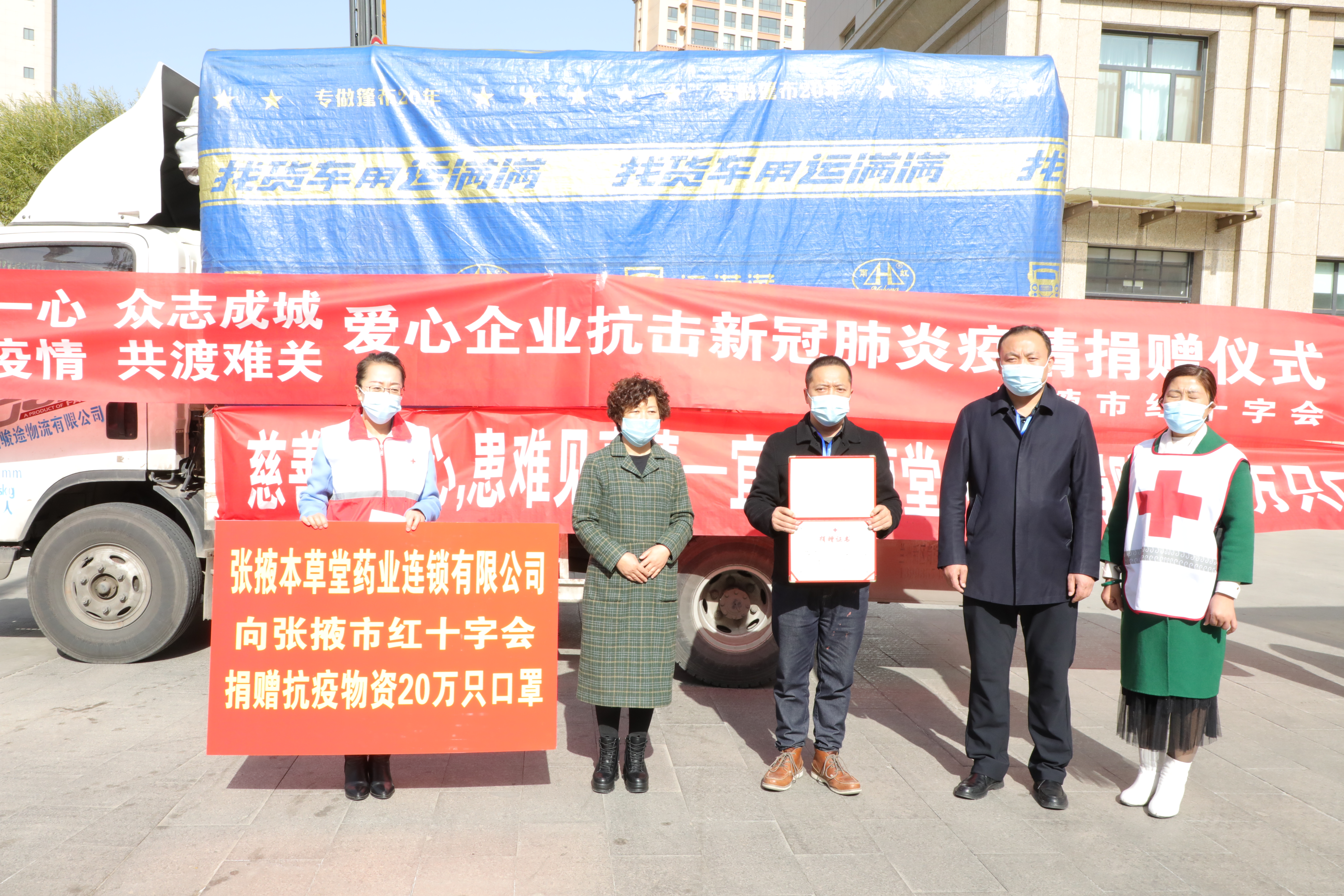 041A4893.JPG