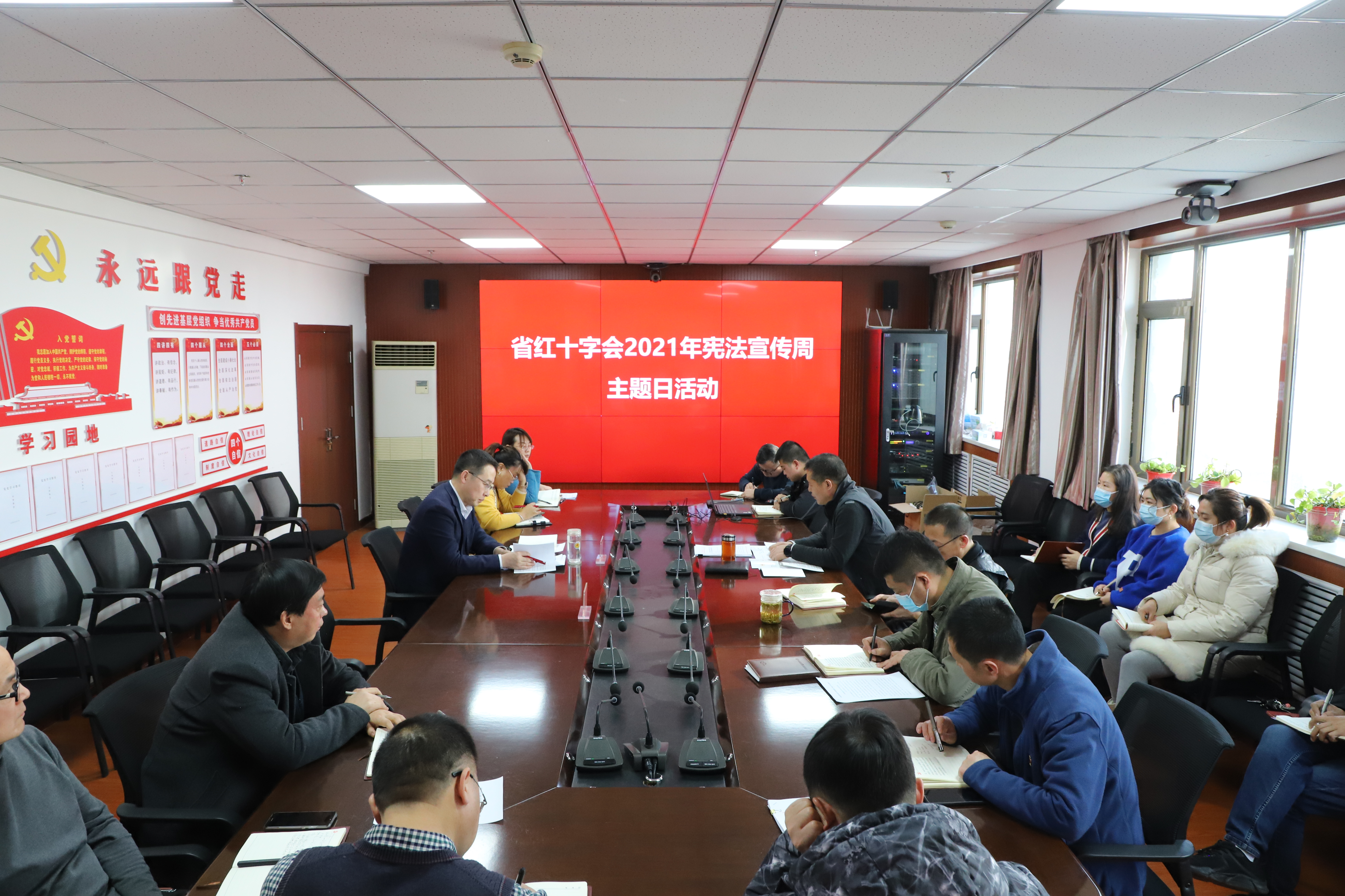 微信图片_20211206093958.jpg