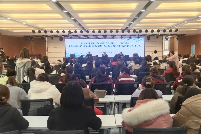 慰问图片2.jpg