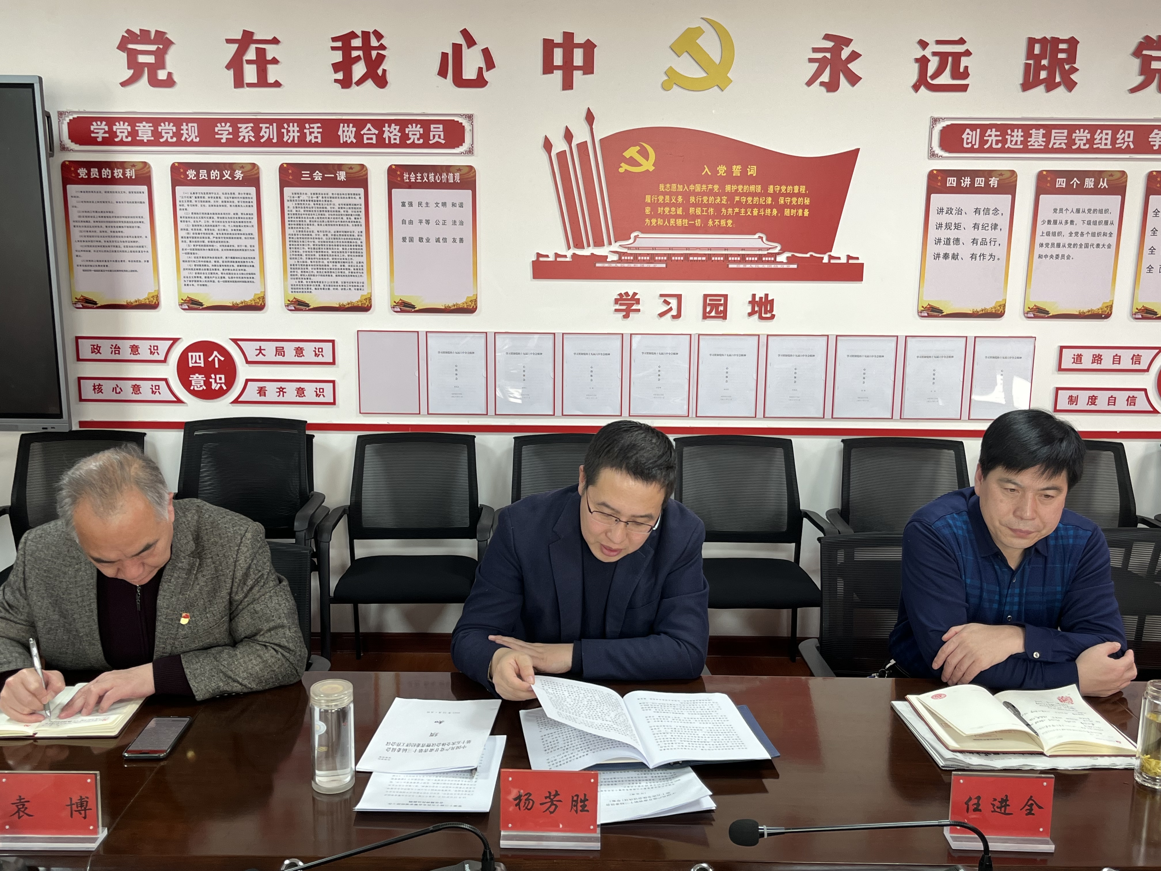 微信图片_20211221161203.jpg