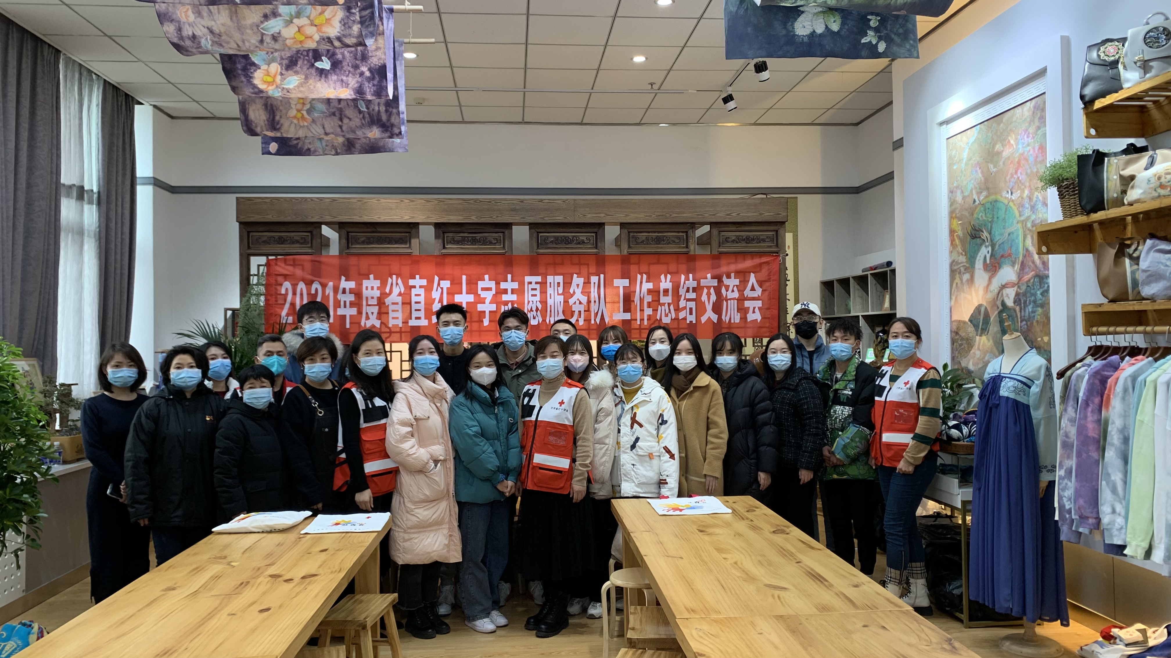 微信图片_20211227094504.jpg
