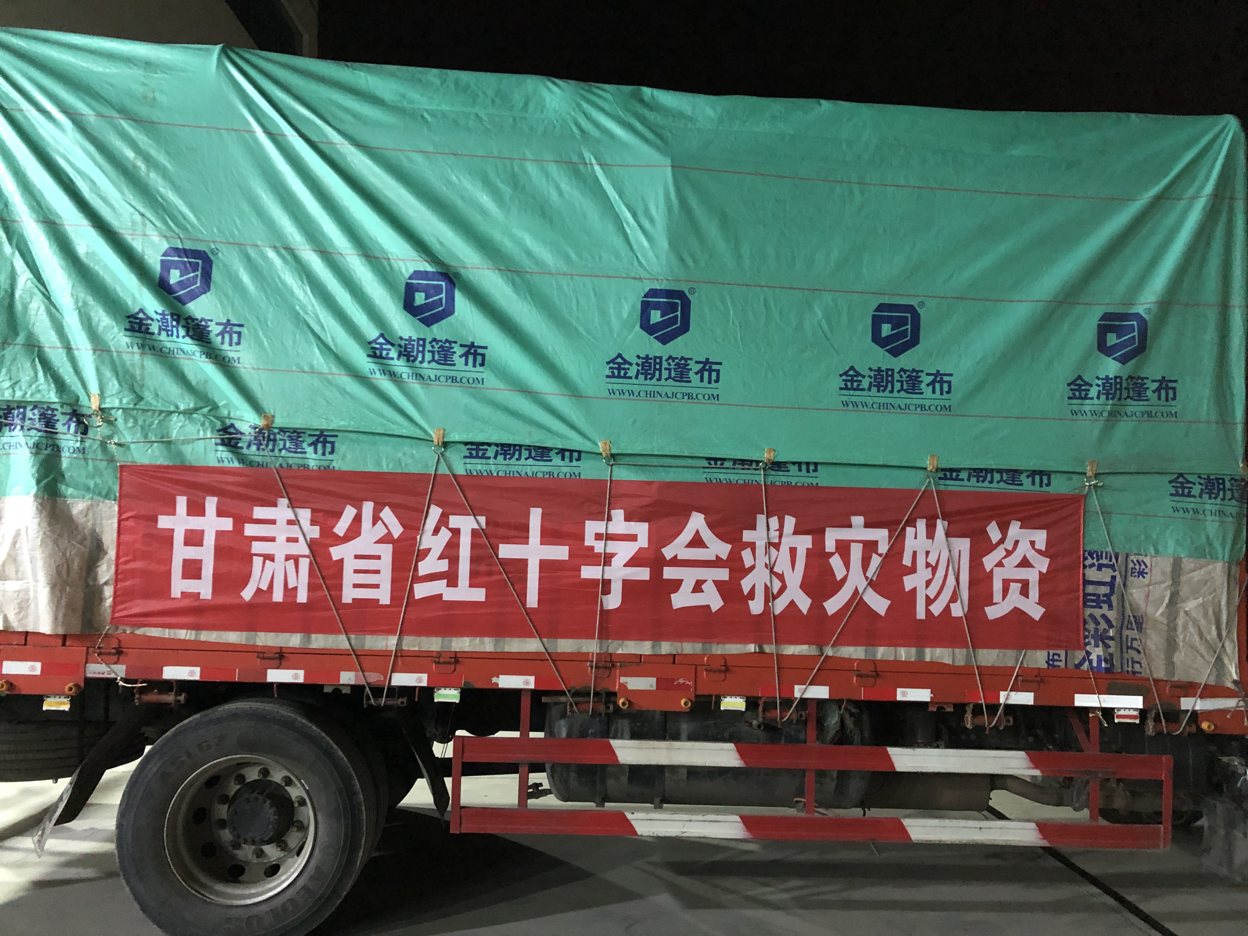 微信图片_20220110105756.jpg