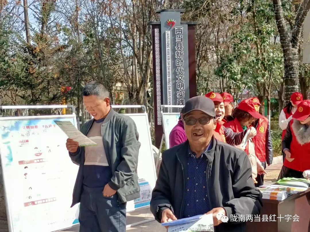 两当县.jpg