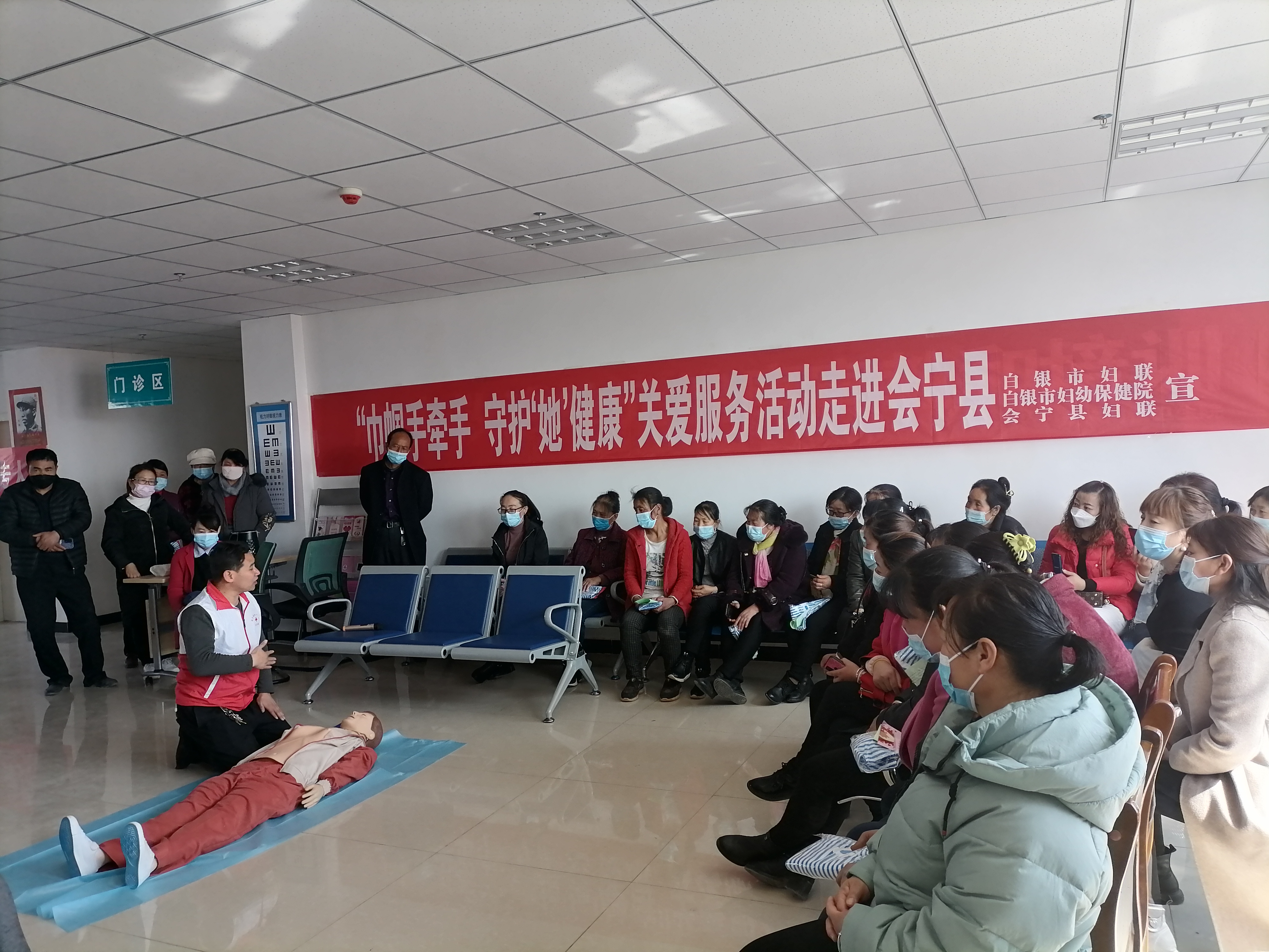 会宁 (1).jpg
