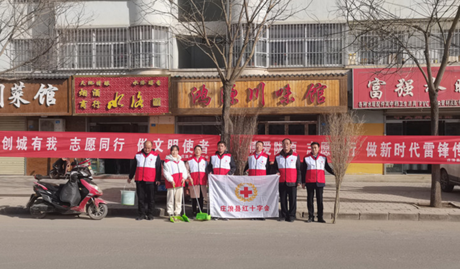 微信图片_20220305175955.png