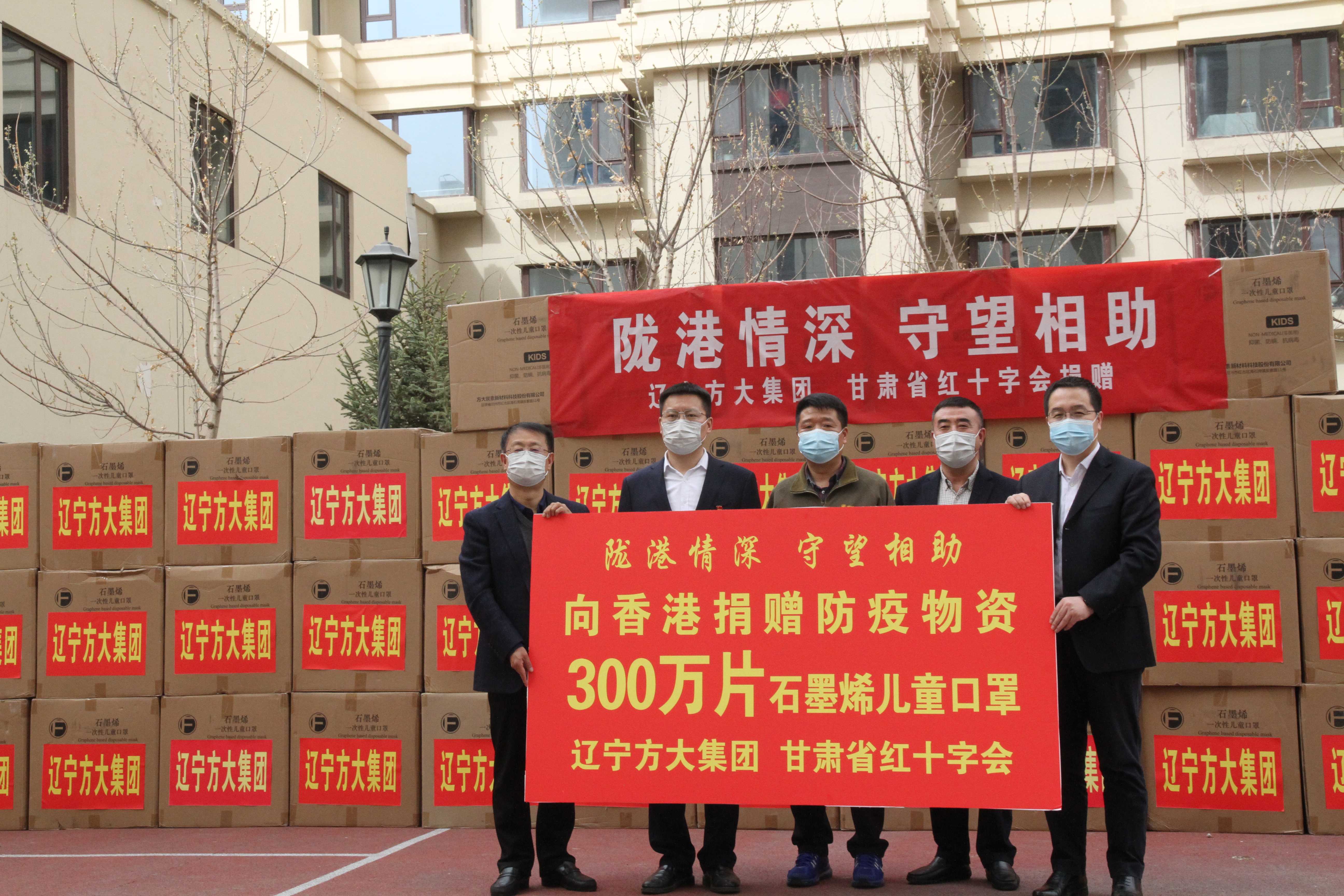 微信图片_20220316112058.jpg