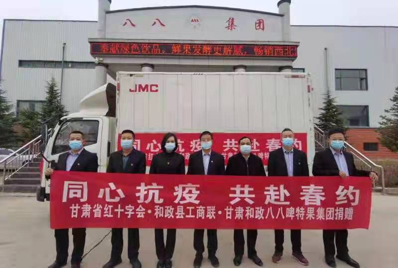 微信图片_20220329110138.jpg