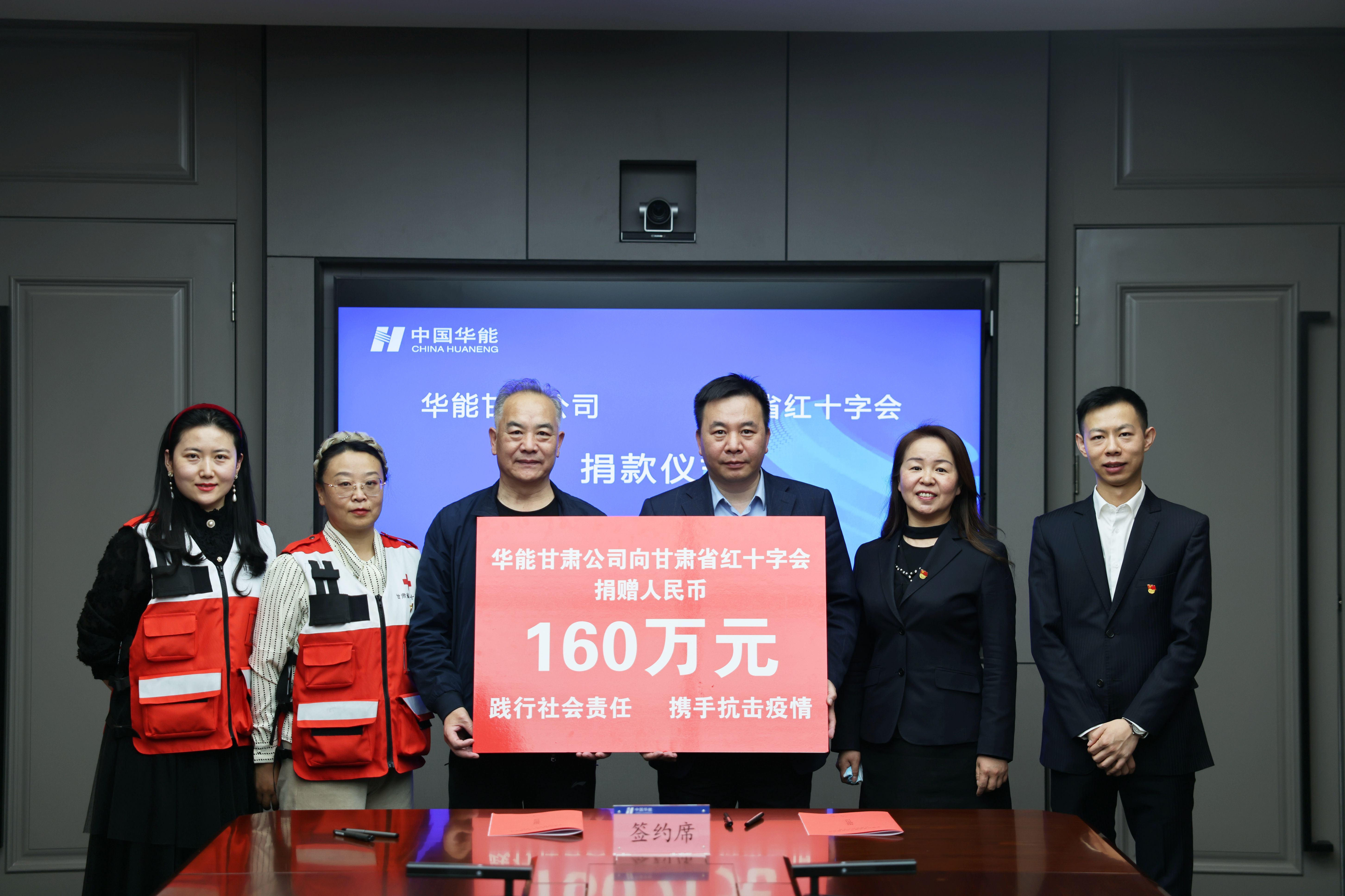 微信图片_20220330095425.jpg
