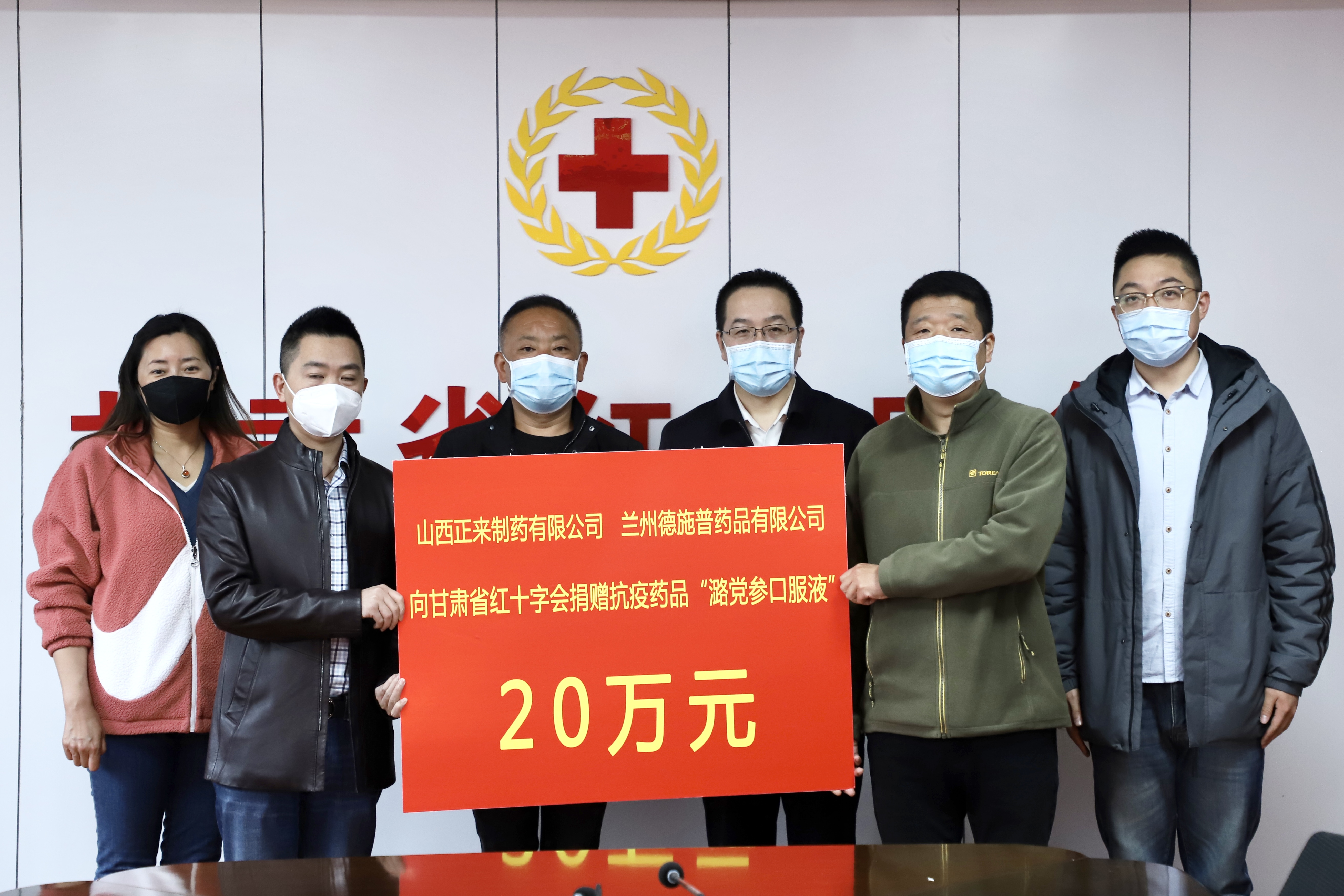 微信图片_20220418111703.jpg 微信图片_20220418111703.jpg