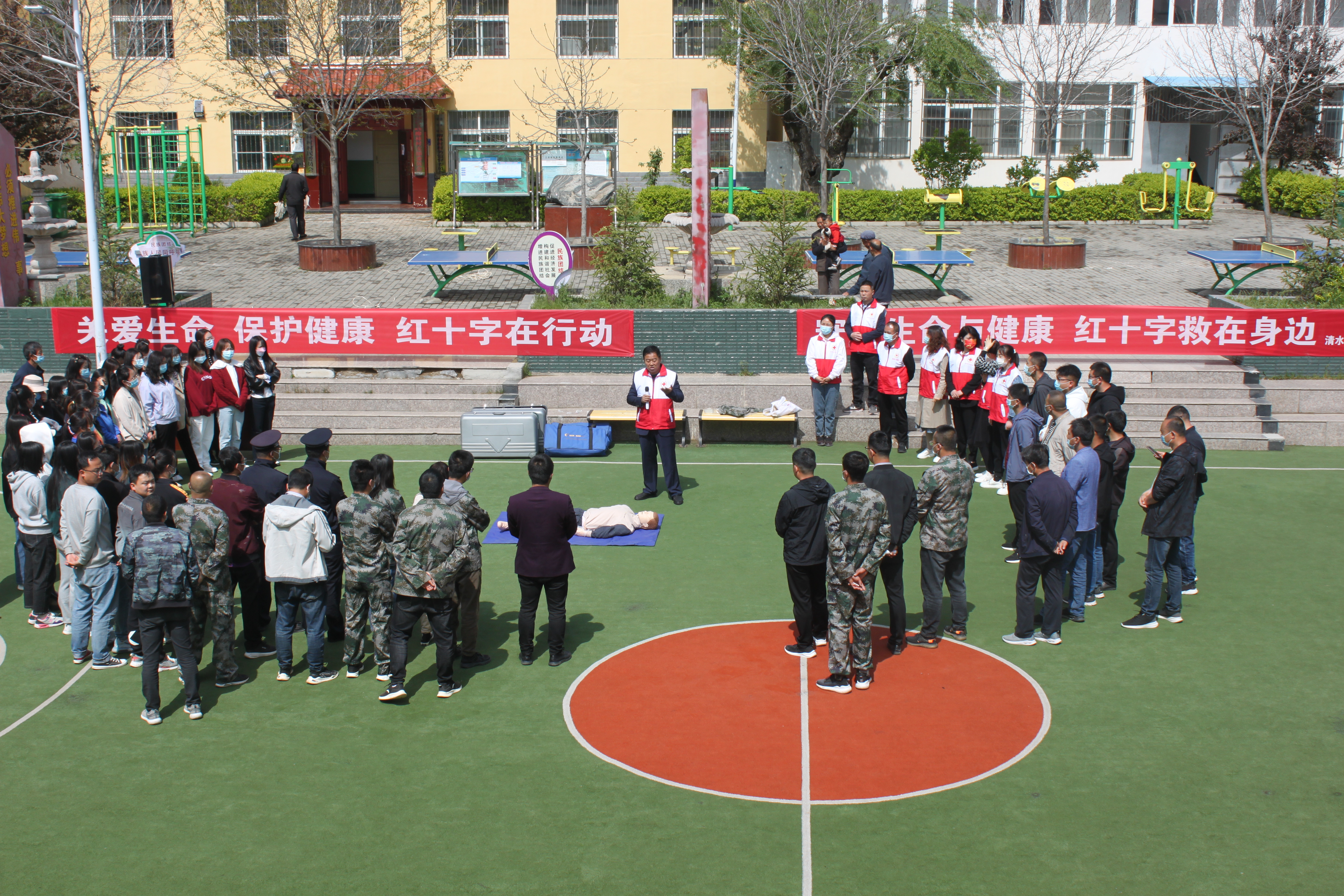 清水县红十字会.JPG
