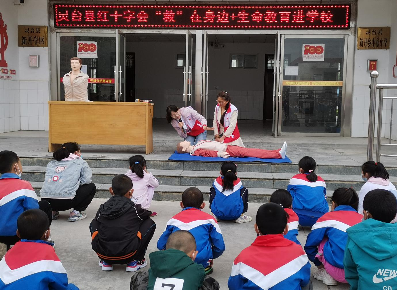 图片 2.png