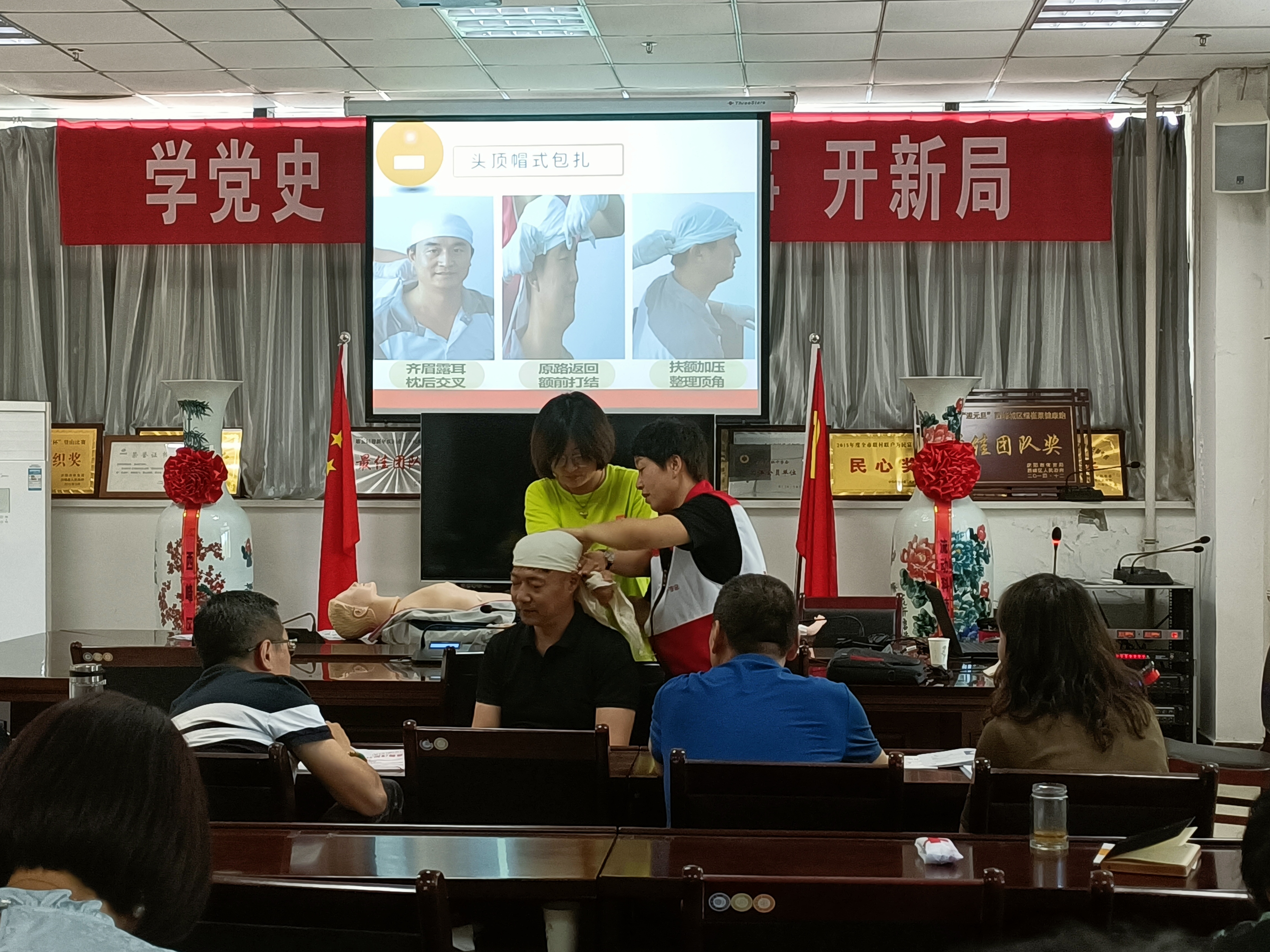 图片 (2).jpg