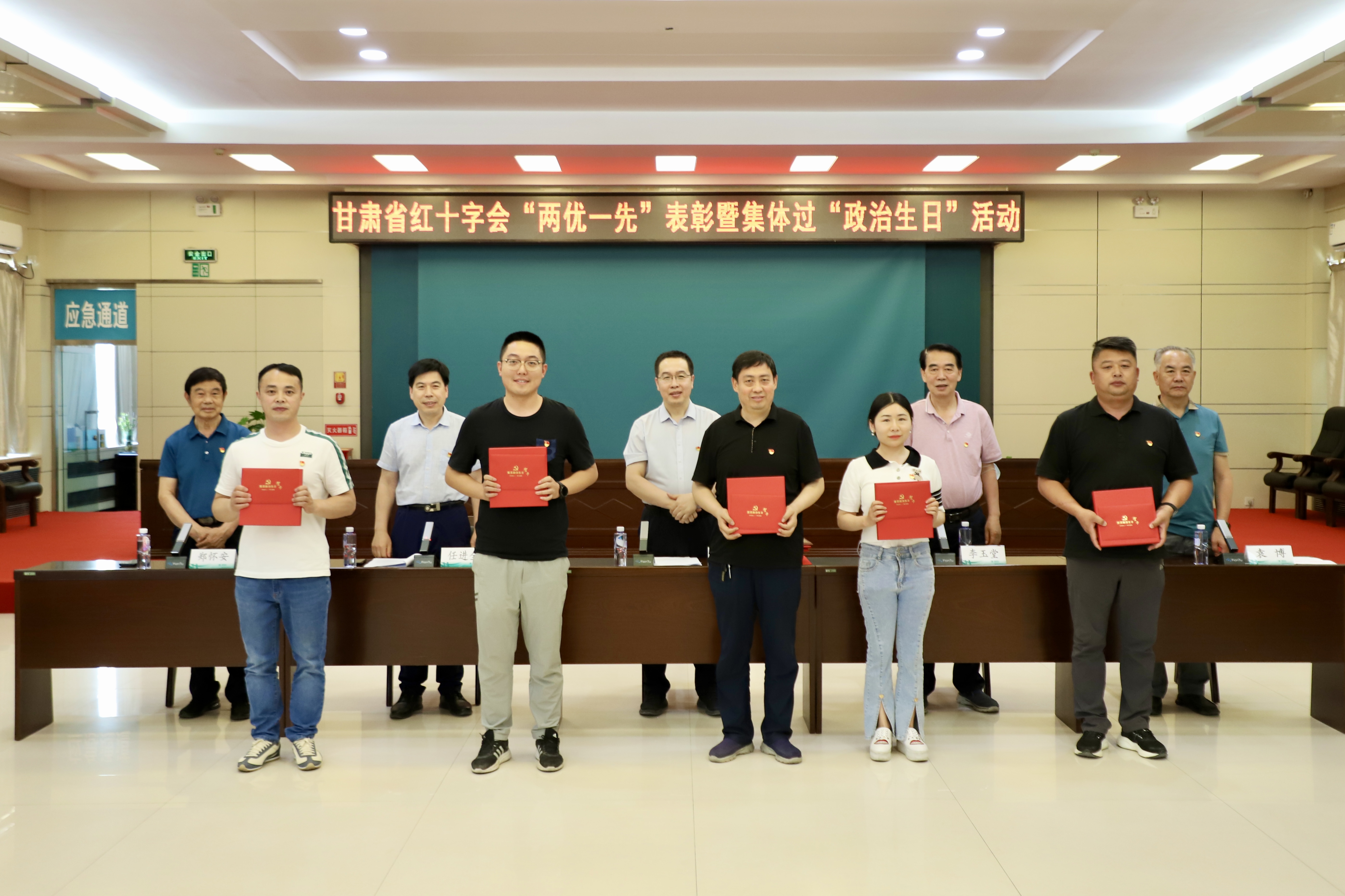 微信图片_20220627152402.jpg