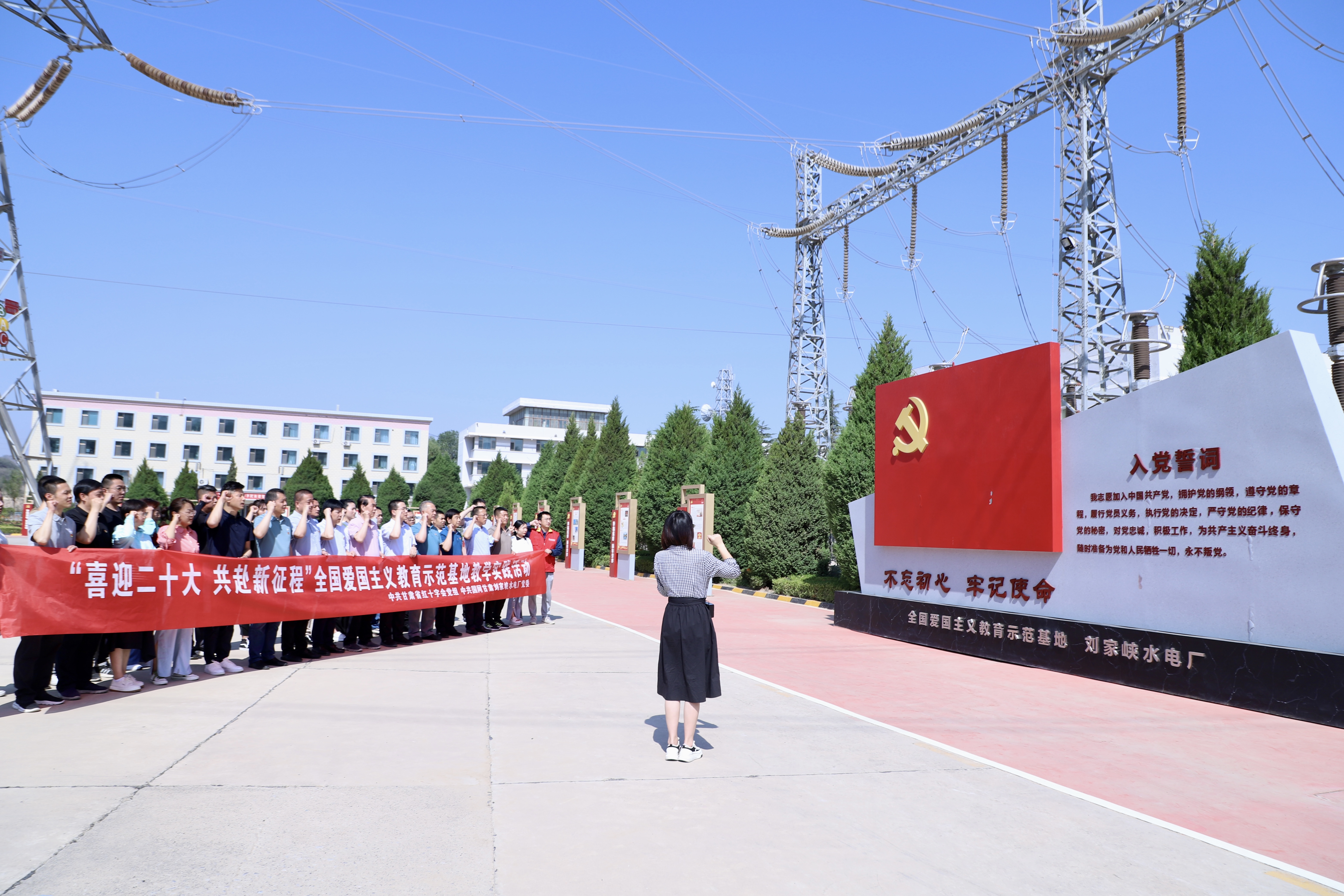 微信图片_20220627152406.jpg